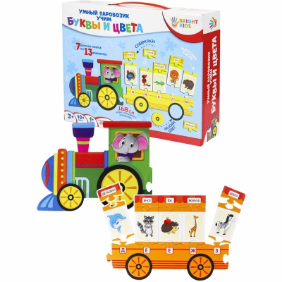 Развивающая настольная игра Умный паровозик Учим Буквы и Цвета Bright Kids ИН-7634 1